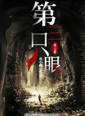 海角社区大事件视频